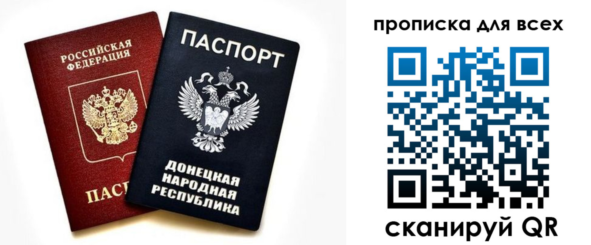 форма 3 в Волжском