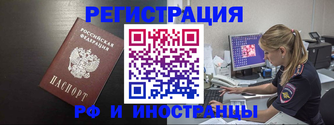 форма 3 в Волжском
